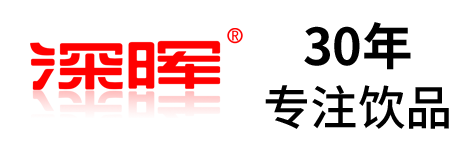 AK官方网站_AK集团（中国）确认参展 | 深圳秋糖·品饮汇创新饮料展