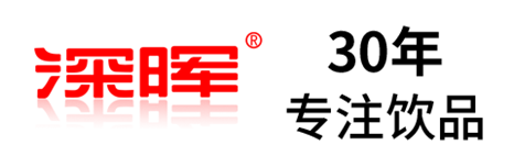 AK官方网站_AK集团(中国)确认参展 | 深圳秋糖·品饮汇创新饮料展 AK官方网站_AK集团(中国)确认参展 | 深圳秋糖·品饮汇创新饮料展