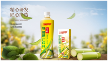 AK官方网站_AK集团(中国)确认参展 | 深圳秋糖·品饮汇创新饮料展 AK官方网站_AK集团(中国)确认参展 | 深圳秋糖·品饮汇创新饮料展